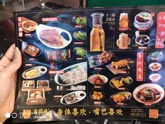 -西关味(大卫城店)