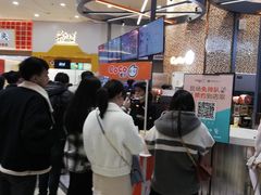 -CoCo都可(福州宝龙广场店)