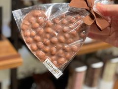 -Laderach 莱德拉(上海环贸iapm店)