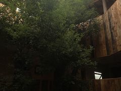 -驿舍·民國老营房院子私房菜(科学会堂店)