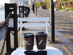 -BLATAGE COFFEE
