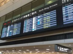 -中部国际机场