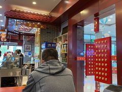 -蔡林记(丹尼斯6天地店)