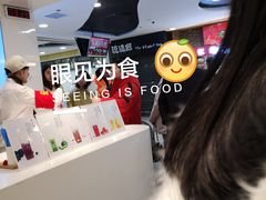 -兰熊鲜奶(西直门凯德mall店)