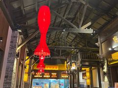 -野山舂·贵州现舂酸汤牛肉(东山店)