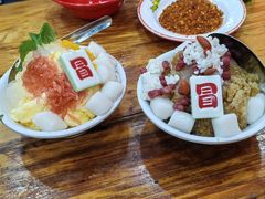 -冒椒火辣(太古里店)
