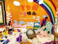 -荟华楼金店(中街店)
