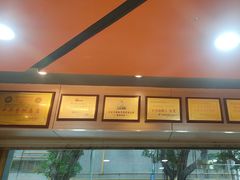 -阿皇仔烧鹅(麦地店)
