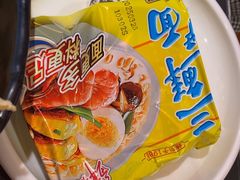 -淼福猪肚鸡·椰子鸡火锅(大沙地店)