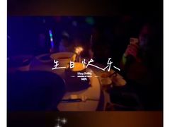 -小花椒金汤酸菜鱼(理工大店)