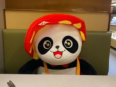 -海底捞火锅(丰尚国际广场店)