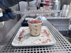 -O.P.S. CAFE