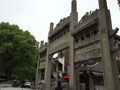 -汴河街
