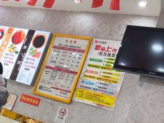 -郑远元专业修脚房(杭州解放东路店)