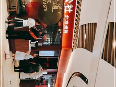 -青年公社烤鸭(宝杨宝龙广场店)