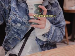 -星巴克(成都太古里二店)