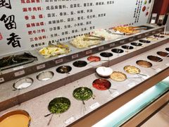 自助调料区-蜀留香火锅(西南角店)