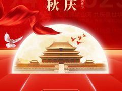 -百变天才机器人编程中心·信奥·VEX竞赛·无人机(金田广场店)