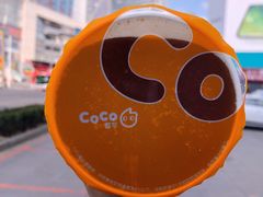 -CoCo都可(西安路民勇店)