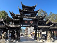 -边城茶峒景区