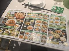 -绿草地·湘菜(7mall店)