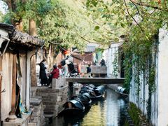-绍兴鲁迅故里·沈园景区