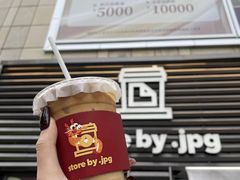 -JPG canteen(广州乐峰广场店)