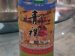 青稞酒-草原三宝汤锅