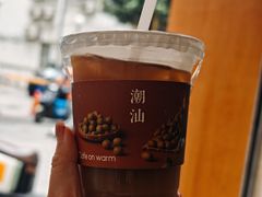 -Cafe on warm(丹霞店)