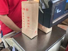 -秋栗香(地安门店)
