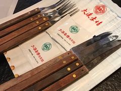 -大漠豪情烤羊腿(上海路店)