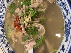 -老三羊汤【北兴隆街店】