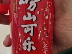 -船歌·鱼水饺青岛菜(国贸商城店)