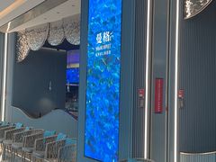 -曼格活海鲜·牛排自助(光明蓝鲸店)