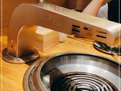 -韩罗苑(万象城店)