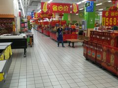 店内环境-沃尔玛(建设路店)