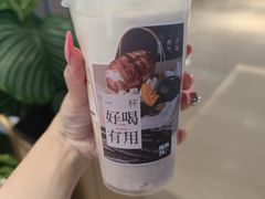 -炖物24章·顺时轻养茶(黄龙店)