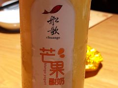 -船歌·鱼水饺青岛菜(闽江二路店)