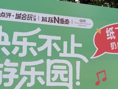 -铁像寺水街