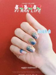 -一然·海俪