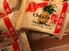 -佳德凤梨酥