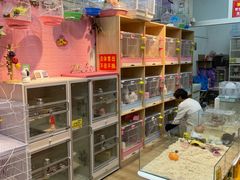 -三旗百汇商品城