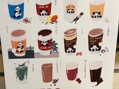 -熊猫一间店欧式奶茶铺