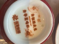 -花家怡园(四合院总店)