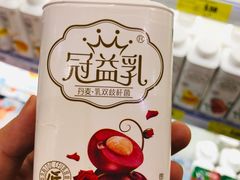 -幸福荣耀生鲜超市(来广营店)