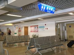 -上海浦东国际机场长途汽车客运站