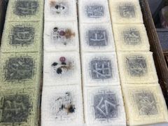 -徐思园大糕(江扬南路店)