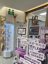 -至简医疗美容·医生集团