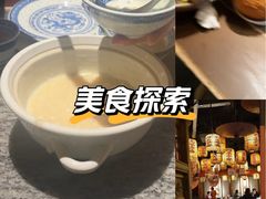 -南京大牌档(青岛万象城店)