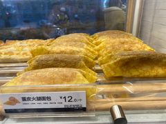 -85度C(生甜甜圈研究工坊·上海松江人民北路店)
